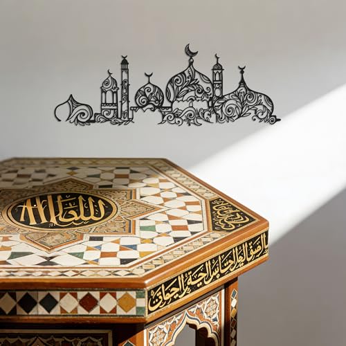 Slickss Islamic Architecture Wall Art, Mosque Decor | Islamic architectural design with mosque motifs; arabic calligraphy; living room, prayer room; 6.3x17.3in; Ramadan, Eid gift