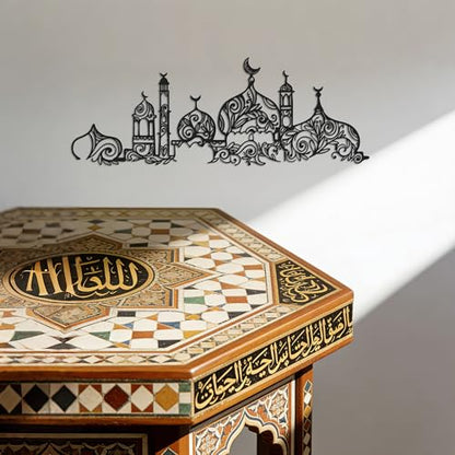 Slickss Islamic Architecture Wall Art, Mosque Decor | Islamic architectural design with mosque motifs; arabic calligraphy; living room, prayer room; 6.3x17.3in; Ramadan, Eid gift