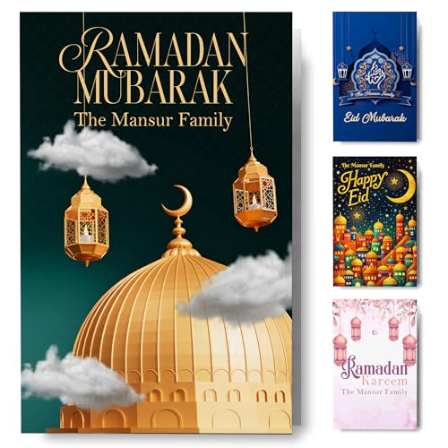 Personalized Ramadan Folded Card 5x7, Custom Family Name and Message Eid Mubarak Greeting Cards for Friends Family Mosque Community, Religious Holiday Card Set with Envelopes, Single or Bulk Packs - color: Design 06