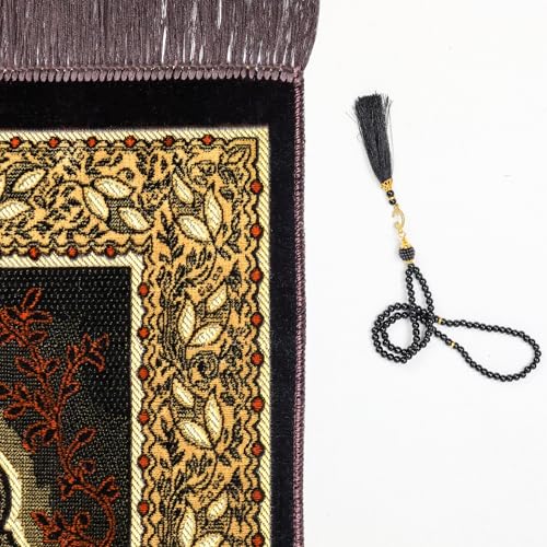 Muslim Prayer Rug, Soft Plush Thin Islamic Prayer Mat, Janamaz, Sajada, Praying Carpet, Islamic Gift, Foldable Portable Turkish Prayer Mat for Men&Women, Lightweight Travel Prayer Rug, 26"x43" - color: Jeddah / Browncacao