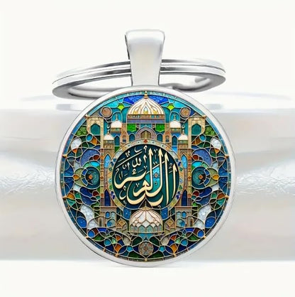 3PCS Islamic Keychain Set, Arabic Calligraphy Mosque Dome Keyring, Muslim Spiritual Gift, Islamic Art Pendant for Men Women, Ramadan Eid Mubarak Car Bag Keys Accessories
