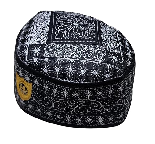 Muslim Kufi Prayer Hat for Men AMN-462 Islam Skull Cap Unique Design Beanie Embroidered Round Topi Headwear Ramadan Eid Gift - color: Bk_white, size: Small