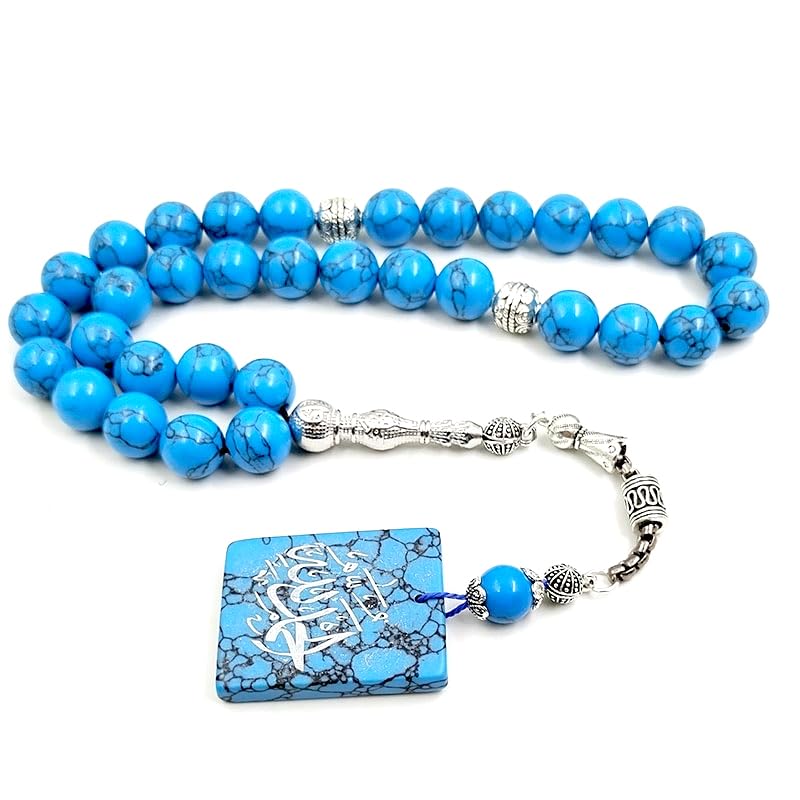 ALBASHAN Tasbih Natural blue Turquoises arabic accessories Muslim Eid gift Islamic 33 45 66 99 100 Prayer beads Saudi Arabia Misbaha - color: No carving, size: 8mmx33beads