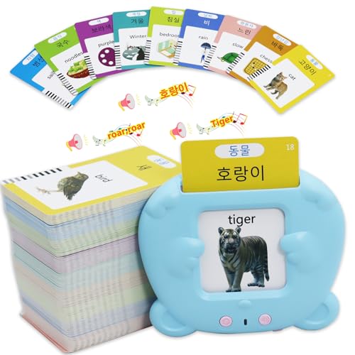 MAYAPHILOS 510 Words English and Korean Talking Flash Cards Bilingual, Educational Toy, Korean Language Learning Toys Pocket Speech for Toddlers - size: 510 Words Korean and English