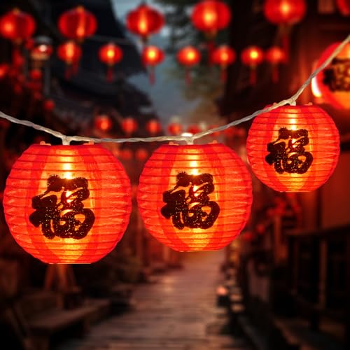 RJZZ Chinese New Year Decorations 2026 Chinese Lanterns Lights 9.4Ft Fu Character Lantern String Lights Battery Operated 10 Count Lunar New Year Decorations New Years Decor for Home - color: Fu