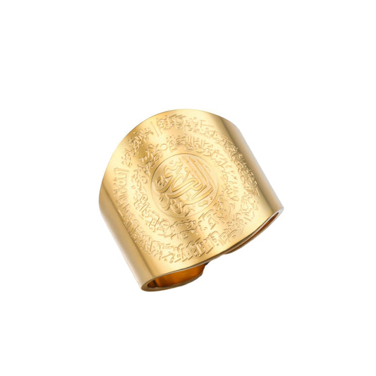 Dreamtimes Islamic Ayatul Kursi Ring for Women Men Muslim Quran Allah Rings Ayatul Kursi Arabic Calligraphy Adjustable Open Ring for Men Islam Eid Ramadan Gifts - style: Gold-1