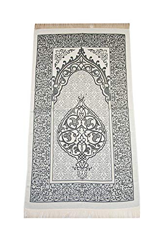 ihvan online Muslim Prayer Rug and Prayer Beads with Elegant Design Cylinder Gift Box, Janamaz, Soft Sajadah, Islamic Gifts Set, Portable Prayers Carpet Mat, Taffeta Fabric, Black - color: Black/Mod3
