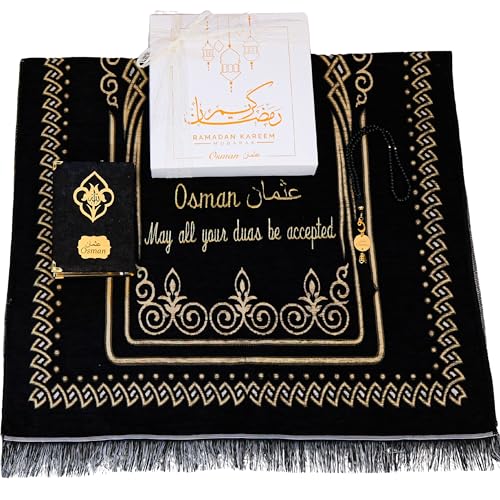 IEF Personalized Embroidered Prayer Rug Prayer Beads Yaseen Dua Book Quran Islamic Gift Set Ramadan Eid Hajj Umrah Wedding Birthday Mother's Day Father's Day Valentine's Day Gifts (Black) - color: Black