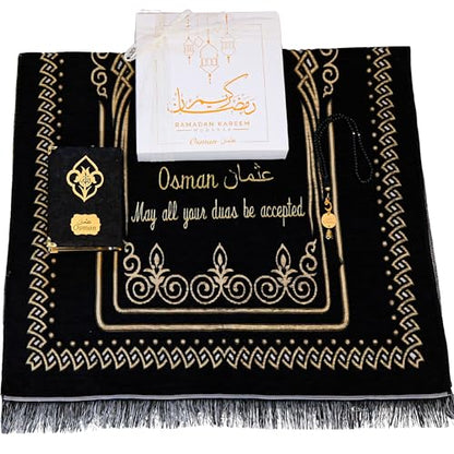 IEF Personalized Embroidered Prayer Rug Prayer Beads Yaseen Dua Book Quran Islamic Gift Set Ramadan Eid Hajj Umrah Wedding Birthday Mother's Day Father's Day Valentine's Day Gifts (Black) - color: Black