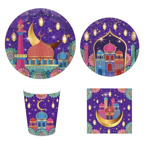 Ramadan Eid Party Supplies, Islamic Dubai Theme Tableware Set, Purple with Mosque and Lantern Design, 44 Pieces Including Cups, Plates, and Napkins