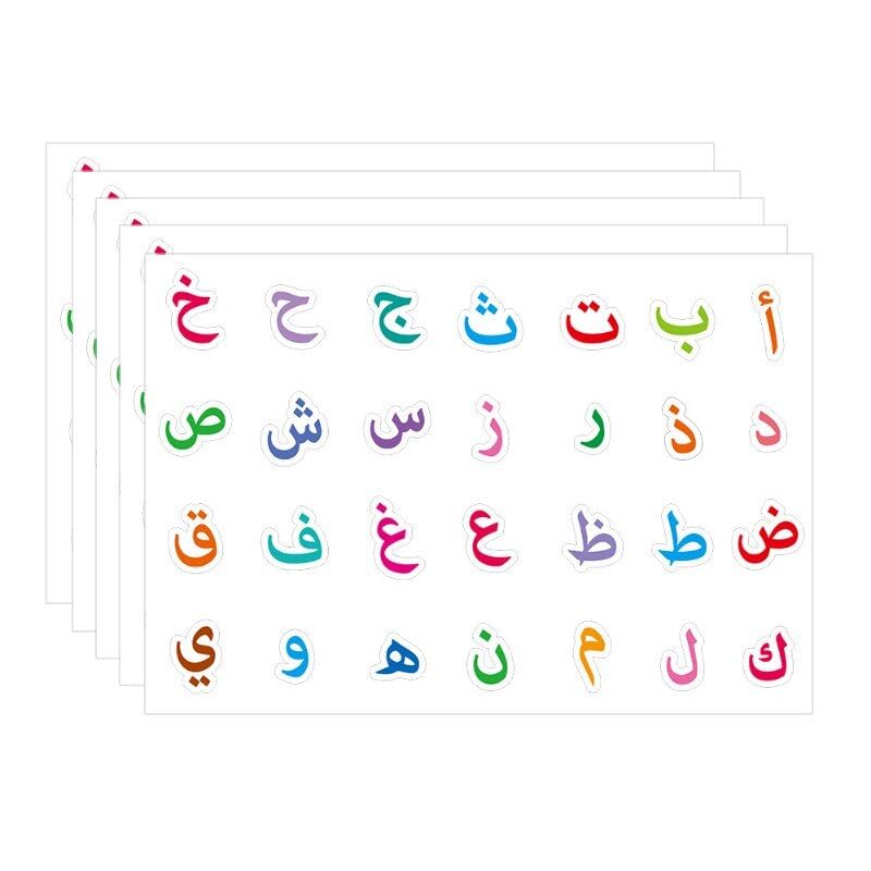 280 Pcs Arabic Letter Stickers Alphabet Stickers1 Inches Self Adhesive Letter for Mailbox Numbers Scrapbooking Crafts,Notebook,DIY Crafts Art Making
