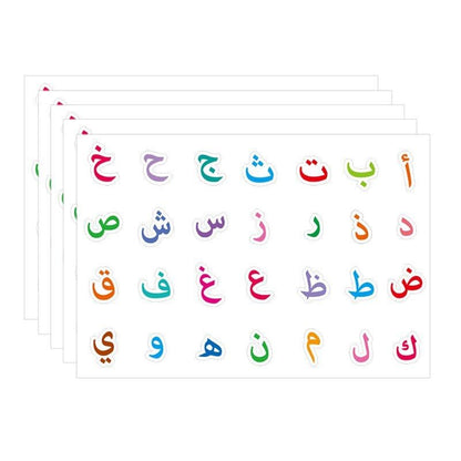 280 Pcs Arabic Letter Stickers Alphabet Stickers1 Inches Self Adhesive Letter for Mailbox Numbers Scrapbooking Crafts,Notebook,DIY Crafts Art Making