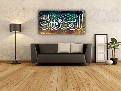 YOBESHO Surah Al-Fatiha Islamic Wall Art, Canvas Print, Quran Gift, Muslim Arts, Eid Ramadan Gift (59x29.5 Inches (150x75cm), Surah AL-FATIHA) - size: 59"L x 29.5"W
