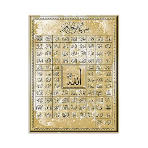 Canvas Painting Poster & Prints Wall Art 99 Name of Allah Islamic Wall Decoration for Home Living Room Bedroom Decor Unframed 20x24inch - color: Unframed-1, size: Unframed 20x24inch