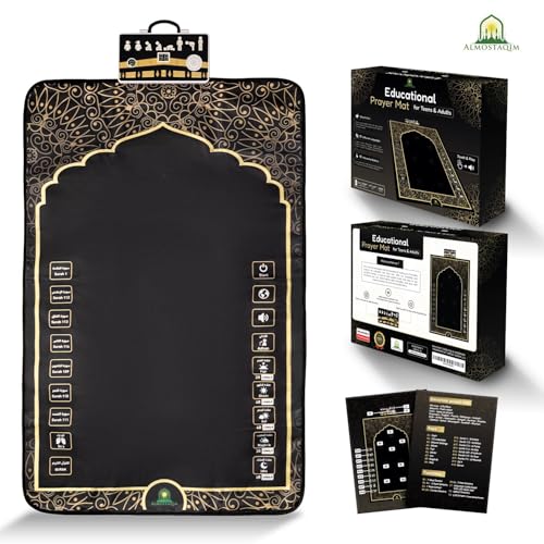 Educational Prayer Mat for Teens and Adults - Interactive Islamic Prayer Rug with LED Position Indicator, LCD Rakat Counter, Compass, 50 Touch-Sensitive Buttons, Non-Slip Backing