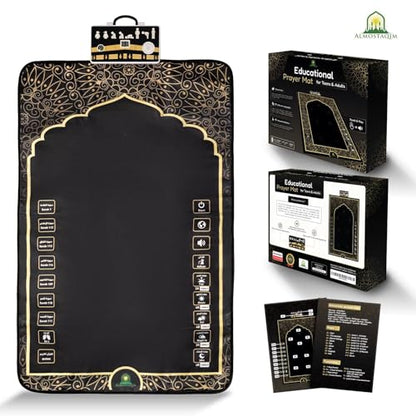 Educational Prayer Mat for Teens and Adults - Interactive Islamic Prayer Rug with LED Position Indicator, LCD Rakat Counter, Compass, 50 Touch-Sensitive Buttons, Non-Slip Backing