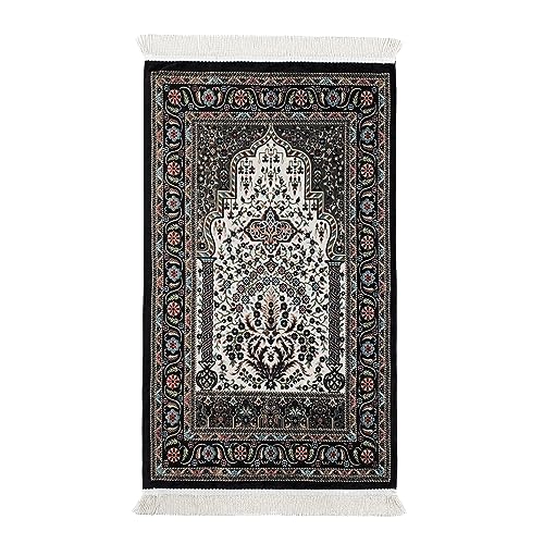 Praying Mat Islamic, Black Prayer Rug, Foldable Prayer Mat Thick, Travel Prayer Rug Muslim, Prayer Mat Gift, Islamic Favors (Black) - color: Black