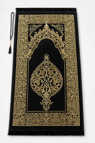 ihvan online Muslim Prayer Rug with 99 Beads Tasbih, Soft Chenille Sajadah, Lightweight & Foldable Janamaz, Portable Travel Prayer Mat, Islamic Gift for Eid, Ramadan, Hajj & Umrah, Black - color: Black