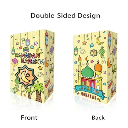 YVAINE 12-Pack Eid Mubarak Goodie Bags with Stickers - Ramadan Candy Treat Bags 8.7x4.7x3.2 Inches, Double-Sided Printed Colorful Paper Gift Bags with Stars, Moons & Lanterns Design for Eid Party Favors, Classroom Gifts, Holiday Celebrations