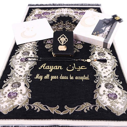 IEF Personalized Prayer Rug Prayer Beads Quran Islamic Gift Set, Ramadan Eid Hajj Umrah Wedding Birthday Mother's Day Father's Day Valentine's Day Gifts (Black) - color: Black