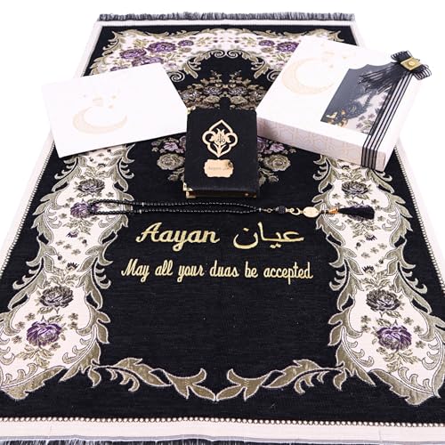IEF Personalized Prayer Rug Prayer Beads Quran Islamic Gift Set, Ramadan Eid Hajj Umrah Wedding Birthday Mother's Day Father's Day Valentine's Day Gifts (Black) - color: Black