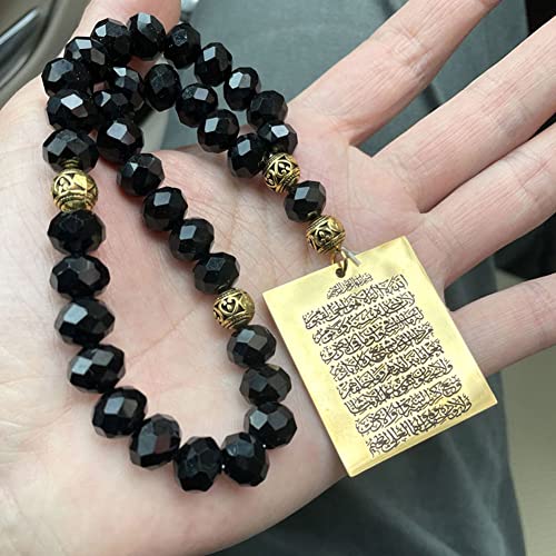 Islam car Hanging Arabic Travel Dua/Dua al safar AYATUL KURSI Stainless Steel Car Pendant Turkish Prayer 33 Beads