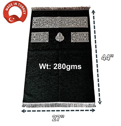 Muslim Prayer Rug, Prayer Mat, Special Turkish Prayer Mats, Prayer Rug for Muslim Man, Women, Kaaba Themed Janamaz for Salat, Namaz, 5 Time Prayers 44" x 27" 280gm(Black) - color: Black