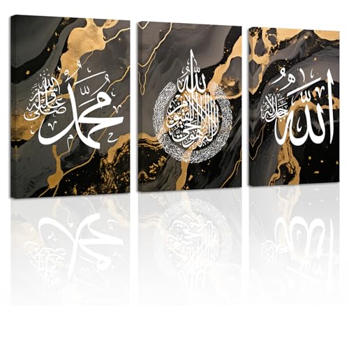 ZXHYWYM Islamic Wall Art 3 Pieces Allah Name Ayatul Kursi Picture Canvas Prints Arabic Calligraphy Paintings Quran Posters Muslim Home Decor Framed(6, (20.00" x 28.00" x 3PCS)) - color: 6, size: 20.00" x 28.00" x 3PCS