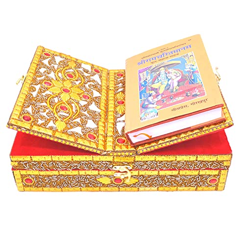 Goofy Turtle Wooden Foldable Book Stand for Reading - Bhagavad Gita, Ramcharitmanas, Ramayan, Quran, or Other Religious Books
