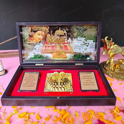 Vaishno Devi Blessing Gold Plated 24 K Gold Coated Big Pocket Temple Box Decorative Showpiece Devotional Prayer Box,Gifting, Pooja Mandir(Vaishno Devi)