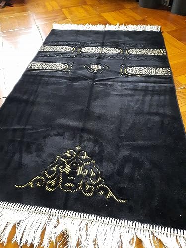Islamic/Muslim Prayer Mat/Rug - Janamaz - Sajda - سجادة صلاه - جائے نماز - نماز آسنوں - प्रार्थना आसनों - seccade (Dark Blue) - color: Dark Blue