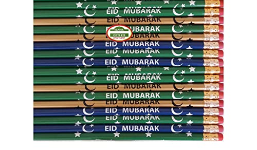 Eid Mubarak & Ramadan Pencils (100 Count) Customized Party Favors Decoration Arabic Novelty Muslim Gifts Wholesale - style: Ramadan+EID mix