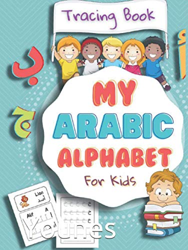 My Arabic alphabet For Kids