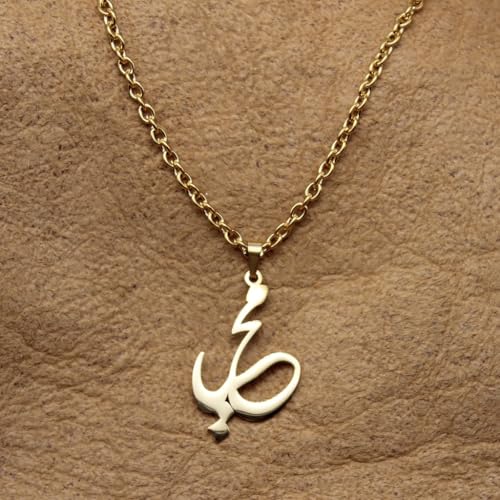 Customized Personalized Persian Farsi Arabic Name Necklace Mahya Pendant Chain - size: 24" Chain, style: Sterling Silver