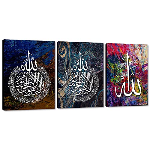 MAMAGO 3 Pieces Islamic Wall Art Colorful Allah Muslim Islamic Pictures Modern Ramadan Mosque Religious Artwork for Living Room Office Absract Wall Decor Framed Ready to Hang - 20"x28"x3pcs - color: Style_03, size: 20" x 28" x 3Panels
