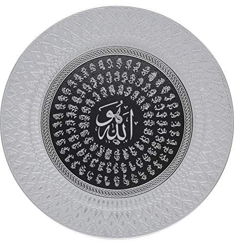 Modefa Islamic Turkish Home Wall Decor Decorative Art Display Plate 99 Names of Allah ESMA Asma 35cm (Silver/Black) - color: Silver/Black