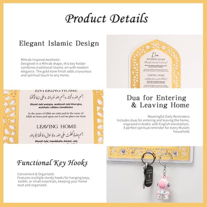 Brilucky Allah Key Holder for Islamic Wall Art,Islamic Home Decor,Housewarming Gift,Arabic Wall Art,Muslim Gift for Men and Women,Eid Gift,Ramadan Decorations for Home (Gold)