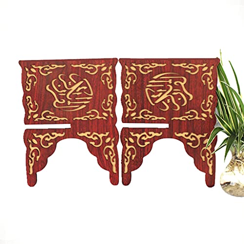 Wooden Carved Reading Bookshelf Quran Stand Holder Home Decoration Display