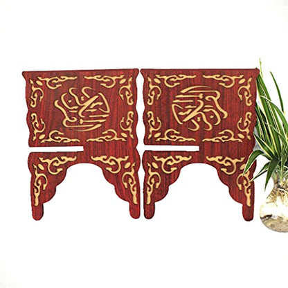 Wooden Carved Reading Bookshelf Quran Stand Holder Home Decoration Display