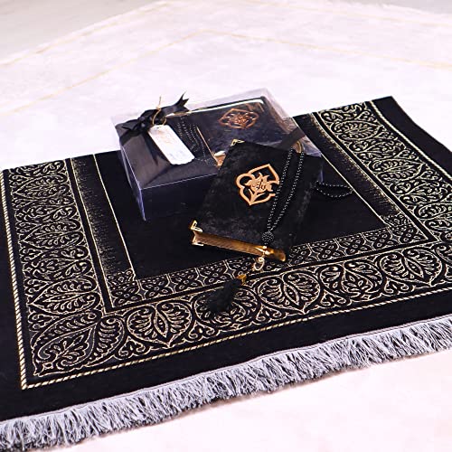 IEF Personalized Prayer Rug Quran Prayer Beads Islamic Gift Set, Ramadan Eid Wedding Birthday Mother's Day Father's Day Anniversary Day Gifts - color: Black