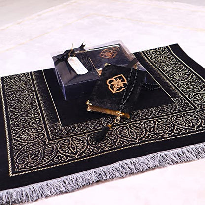 IEF Personalized Prayer Rug Quran Prayer Beads Islamic Gift Set, Ramadan Eid Wedding Birthday Mother's Day Father's Day Anniversary Day Gifts - color: Black