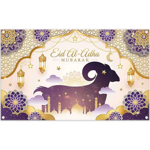 72x43inch Fabric Eid Al Adha Mubarak Purple Golden Backdrop