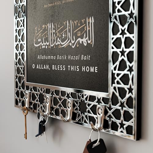 iwa concept Dua for Entering Home and Leaving Home Key Holder, Islamic Wall Art, Mihrab Design, Protection Dua, (Black Panel - Silver Acrylic - Small) - color: Black Panel | Silver Acrylic, size: 11.8 x 7.9 in