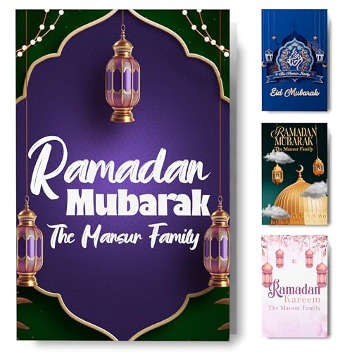 Personalized Ramadan Folded Card 5x7, Custom Family Name and Message Eid Mubarak Greeting Cards for Friends Family Mosque Community, Religious Holiday Card Set with Envelopes, Single or Bulk Packs - color: Design 07