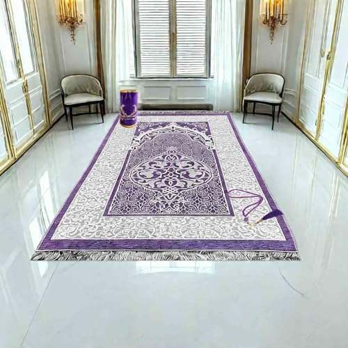 Portable Muslim Prayer Rug and Beads with Gift Box, Soft Islamic Prayer Mat,Travel Praying Mat for Men and Women, Prayer matt Islam Gifts Set, Sajadah/Janamaz/Seccade/سجادة صلاةx (Purple) - color: Purple