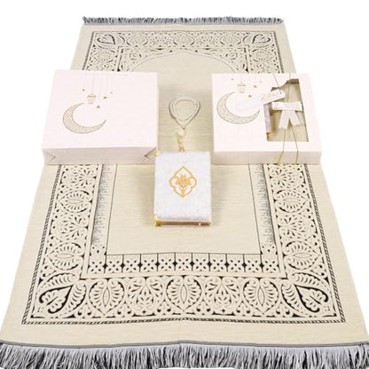 IEF Muslim Prayer Rug Islamic Prayer Mat Quran Prayer Beads Gift Set, Ramadan Eid Gifts, Birthday Gifts for Women, Mothers Day Gifts, Velvet Prayer Rug Arabic Quran Pearl Tasbeeh - color: Beige with Bag