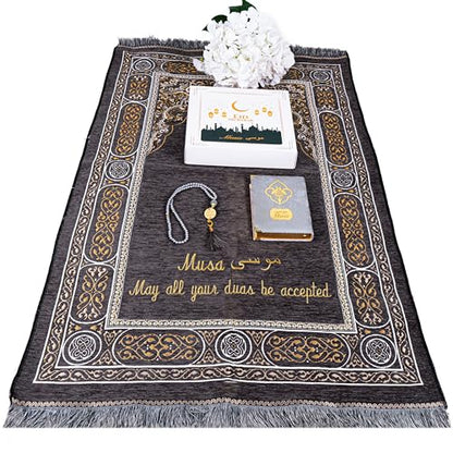IEF Personalized Embroidered Prayer Rug Prayer Beads Yaseen Dua Book Quran Islamic Gift Set Ramadan Eid Hajj Umrah Wedding Birthday Mother's Day Father's Day Valentine's Day Gifts (Gray) - color: Gray