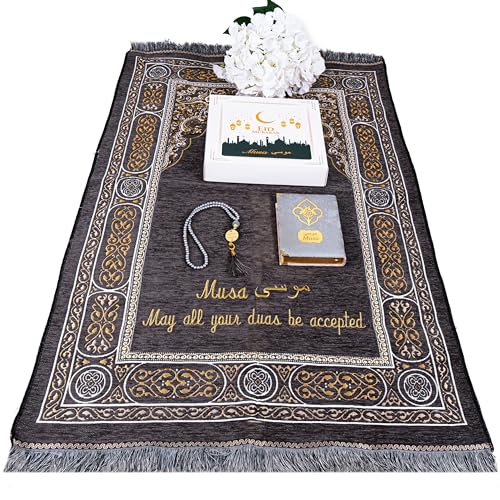 IEF Personalized Embroidered Prayer Rug Prayer Beads Yaseen Dua Book Quran Islamic Gift Set Ramadan Eid Hajj Umrah Wedding Birthday Mother's Day Father's Day Valentine's Day Gifts (Gray) - color: Gray