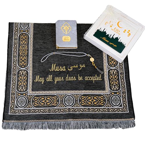 IEF Personalized Embroidered Prayer Rug Prayer Beads Yaseen Dua Book Quran Islamic Gift Set Ramadan Eid Hajj Umrah Wedding Birthday Mother's Day Father's Day Valentine's Day Gifts (Gray) - color: Gray