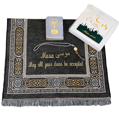 IEF Personalized Embroidered Prayer Rug Prayer Beads Yaseen Dua Book Quran Islamic Gift Set Ramadan Eid Hajj Umrah Wedding Birthday Mother's Day Father's Day Valentine's Day Gifts (Gray) - color: Gray